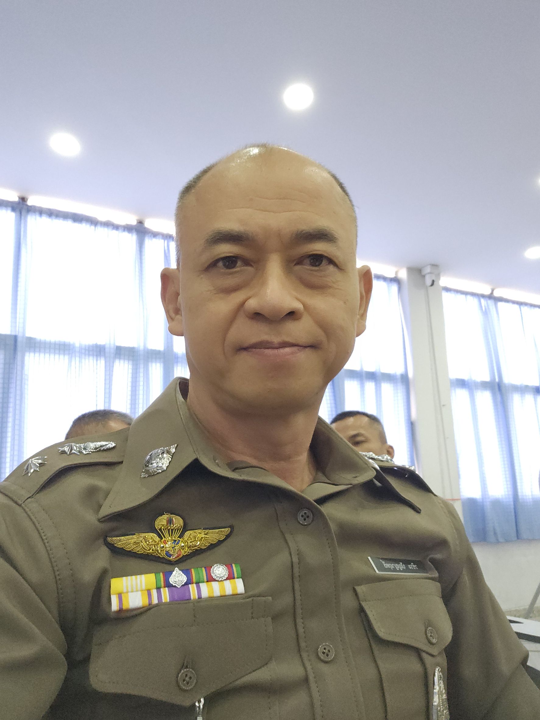 อบรมเพิ่มพูนประสิทธิภาพงานสอบสวนและงานอำนวยการ